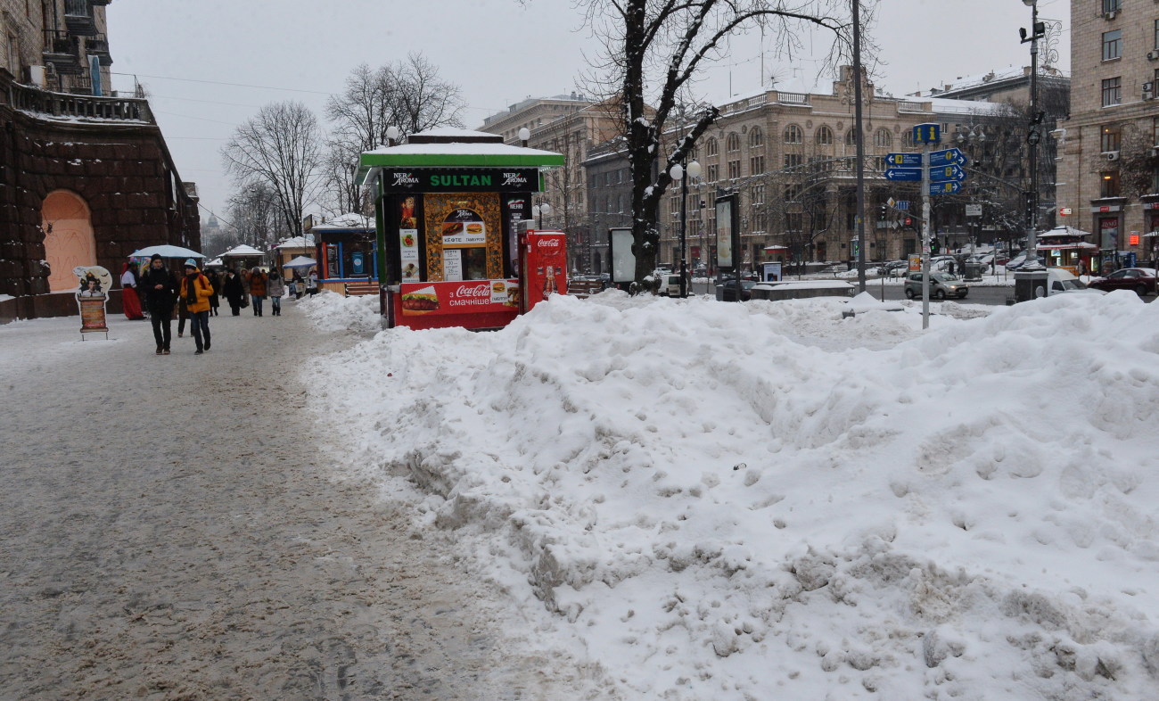 Киев утонул в сугробах