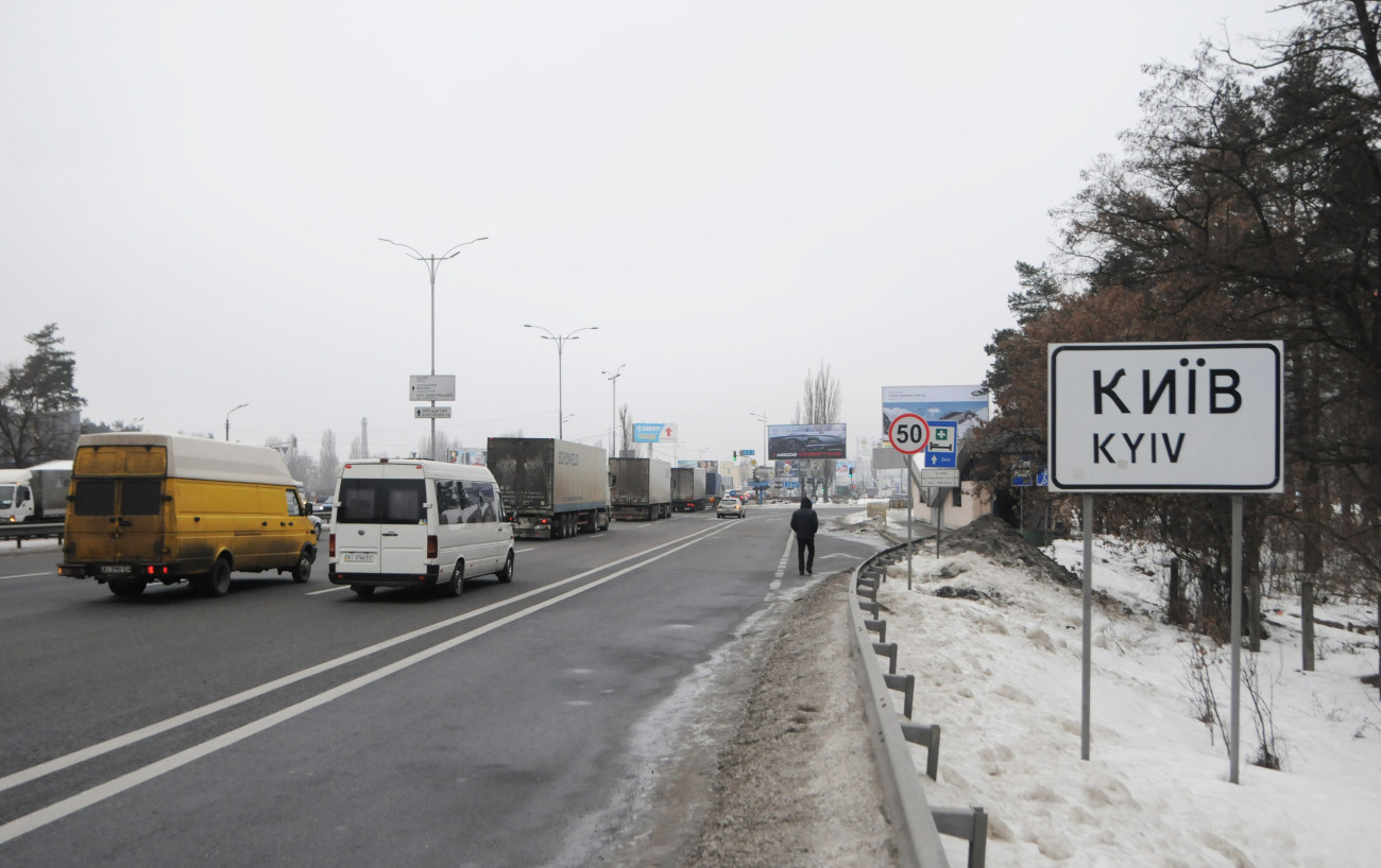 Автомобилисты жгли шины на въездах в Киев