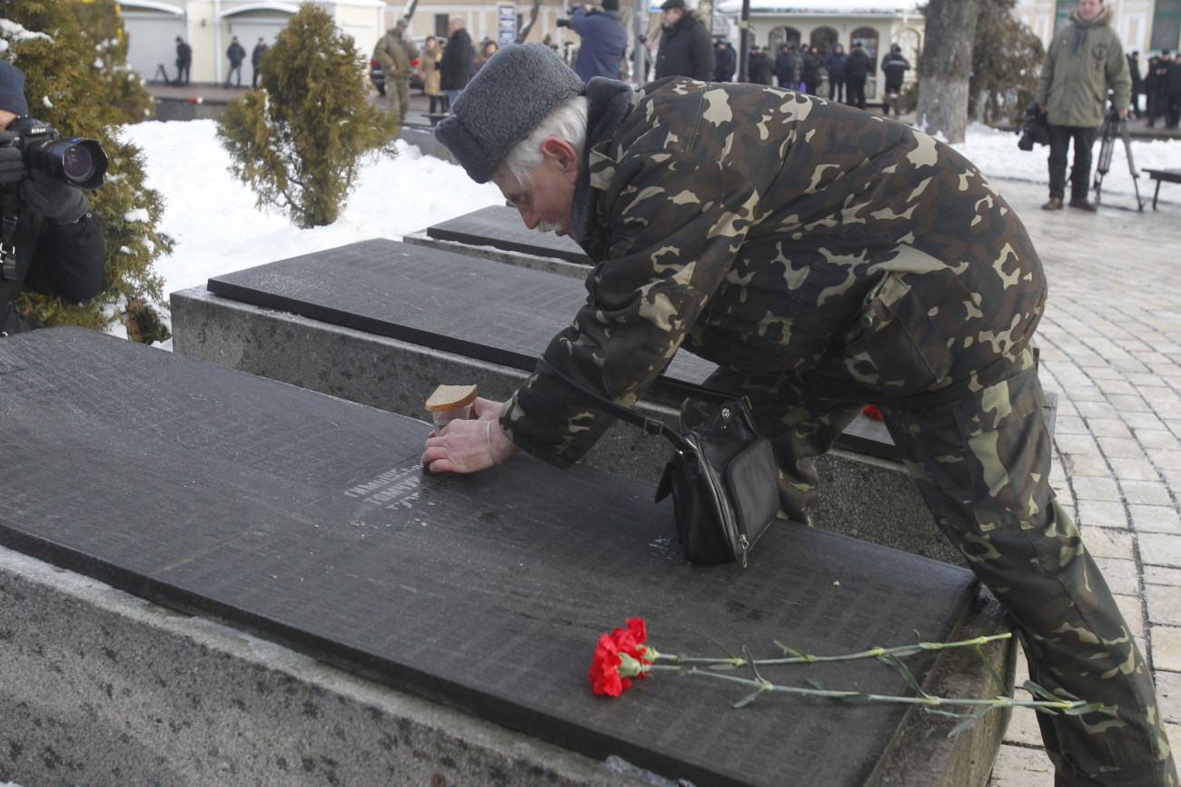 В Украине отмечают День памяти участников боевых действий на территории других государств