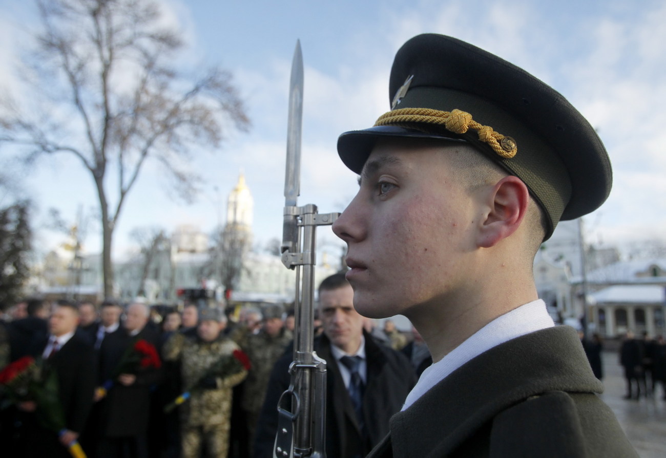 В Украине отмечают День памяти участников боевых действий на территории других государств