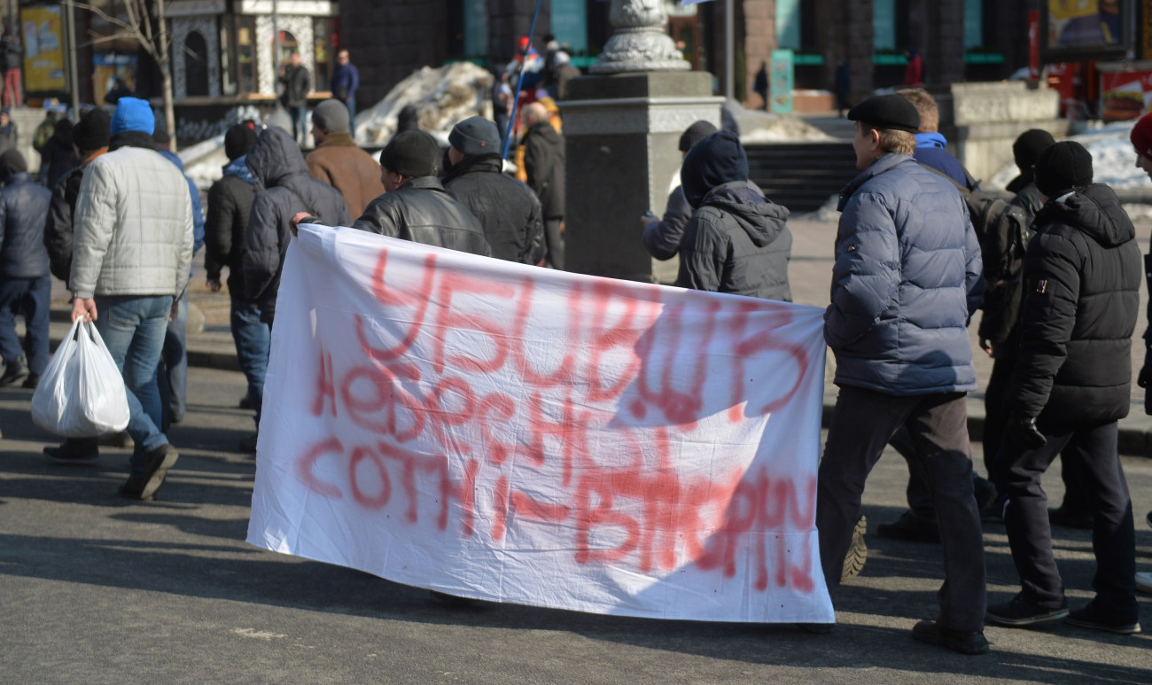 Центр Киева перекрыт металлическими заборами