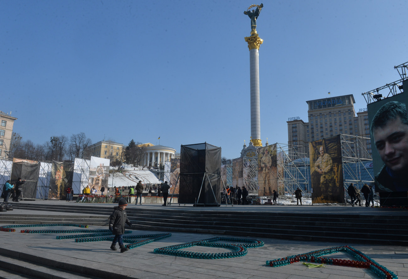 Центр Киева перекрыт металлическими заборами