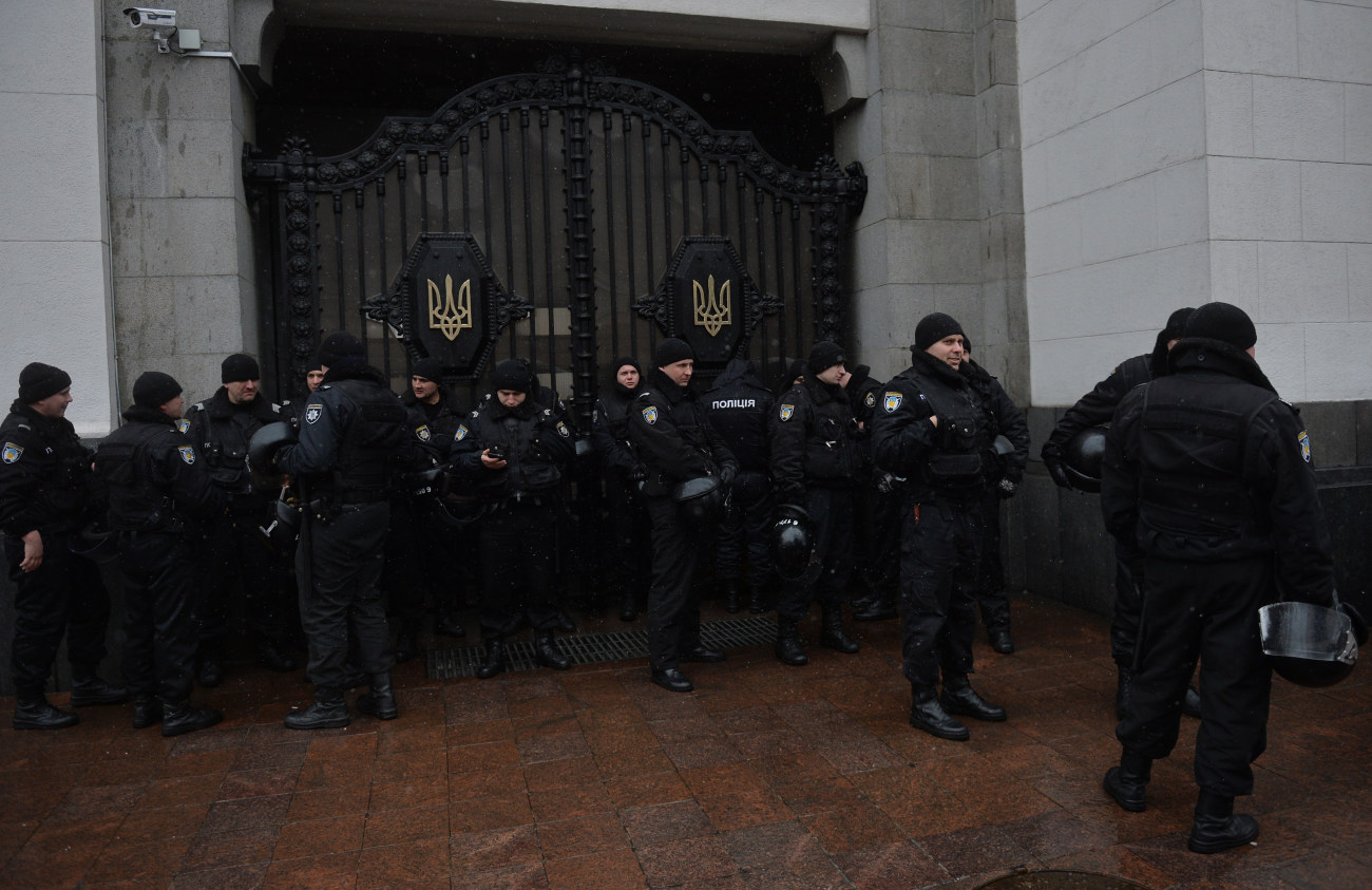 Под стенами Рады состоялся митинг в поддержку блокады Донбасса