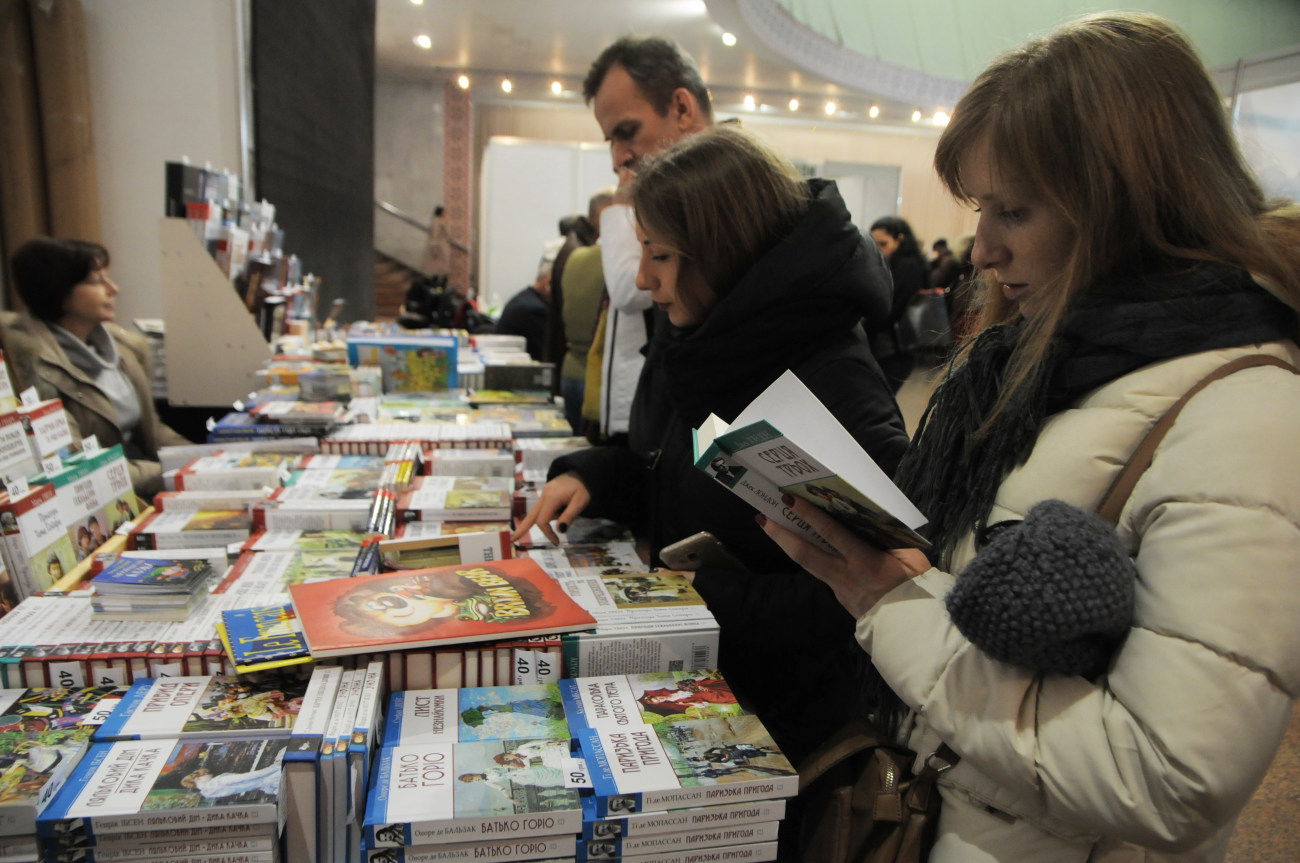 В столице проходит книжная &#171;Киевская весна-2017&#187;