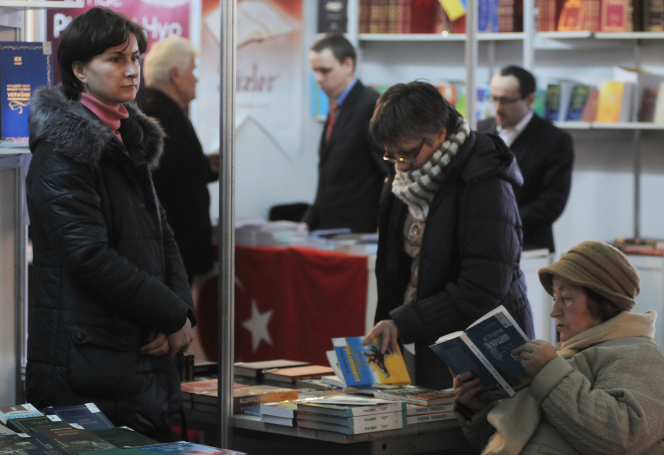 В столице проходит книжная &#171;Киевская весна-2017&#187;