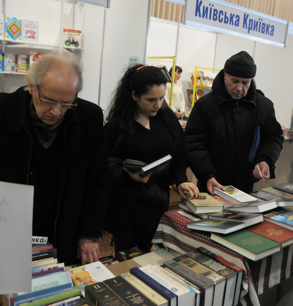 В столице проходит книжная &#171;Киевская весна-2017&#187;