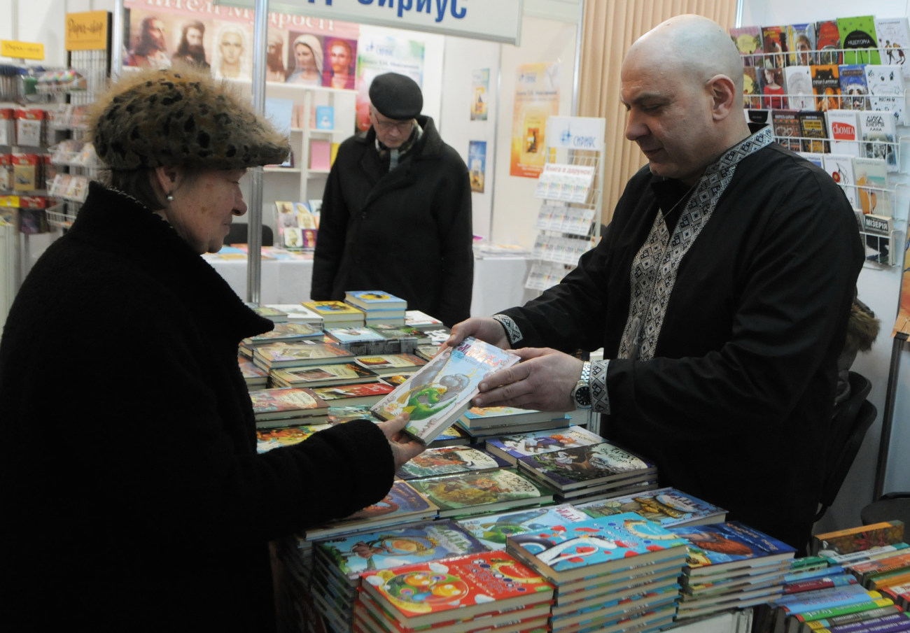 В столице проходит книжная &#171;Киевская весна-2017&#187;