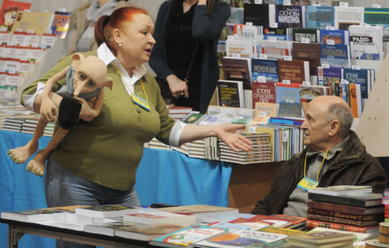 В столице проходит книжная &#171;Киевская весна-2017&#187;