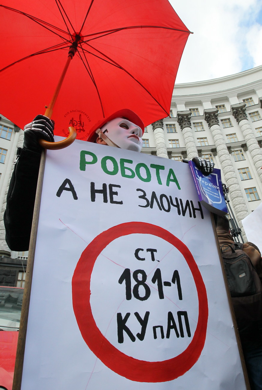В Киеве прошел первый Марш секс-работниц