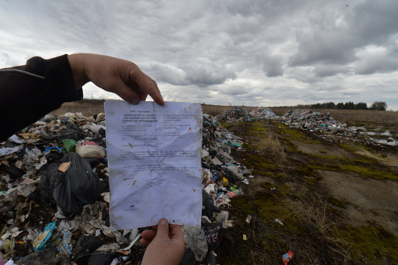 Львовский мусор уже выгружают в Чернобыльской зоне отчуждения