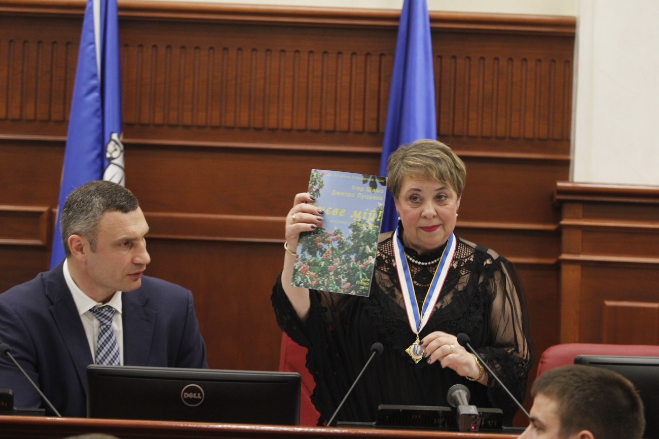 Киевсовет хочет продлить договор с «Киевэнерго» и запретить присваивать улицам имена современников