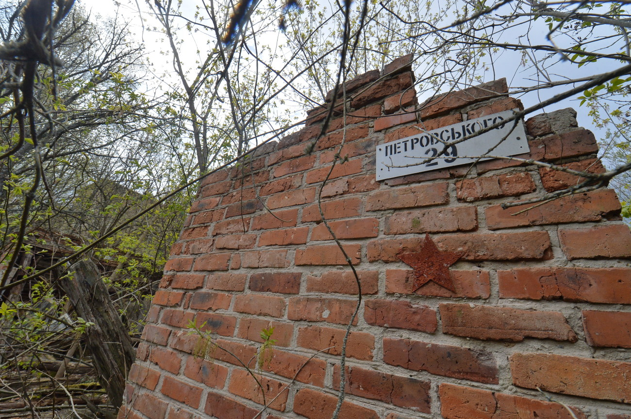 Проведать бывший дом в Чернобыльской зоне можно лишь раз в году