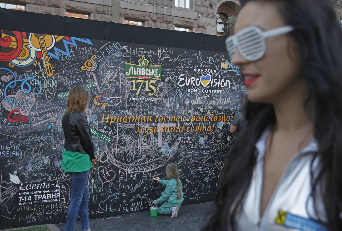 В Киеве на Крещатике официально открыли фан-зону &#171;Евровидения &#8212; 2017&#187;
