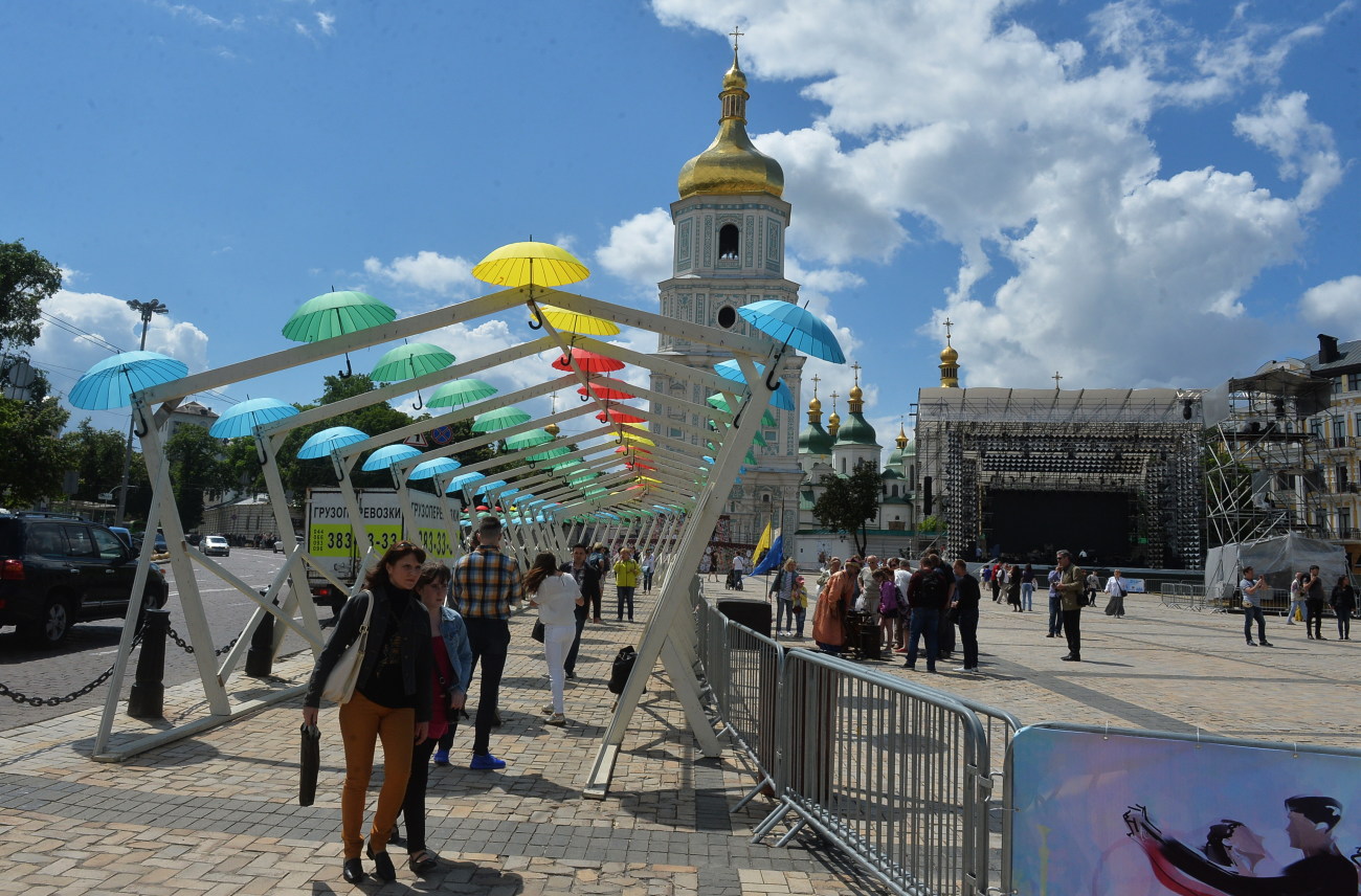Киев празднует свой день