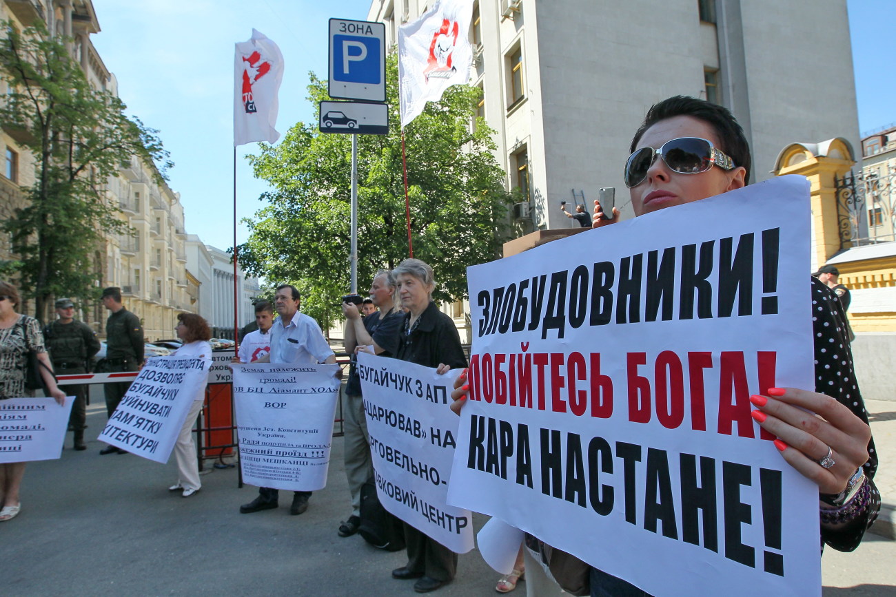 Активисты просили Президента спасти Киев от строительного беспредела