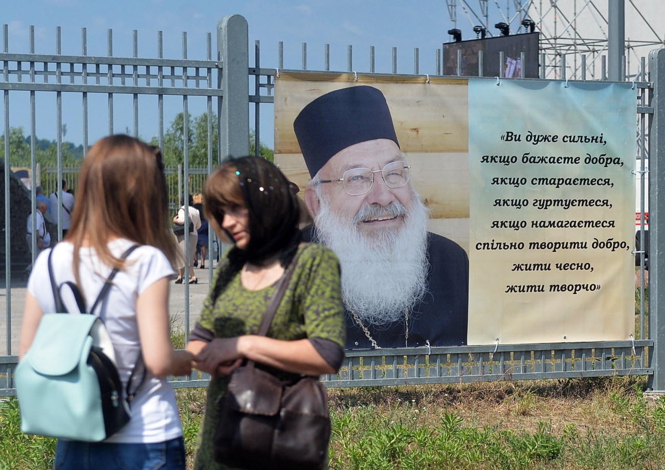 В Киеве похоронили блаженнейшего Любомира Гузара