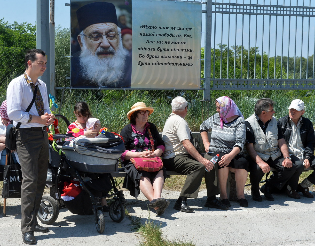 В Киеве похоронили блаженнейшего Любомира Гузара