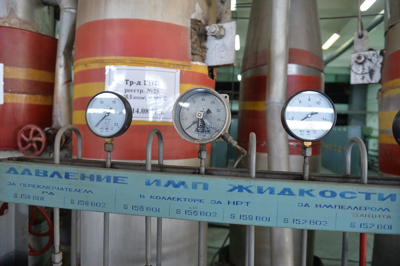 Отключение ТЭЦ-6 в Киеве стоит 1 млн гривен в неделю, а воды не будет до отопительного сезона