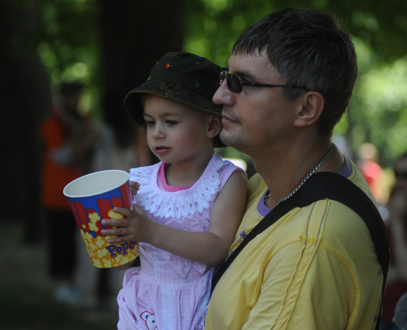 В Украине отмечают День отца