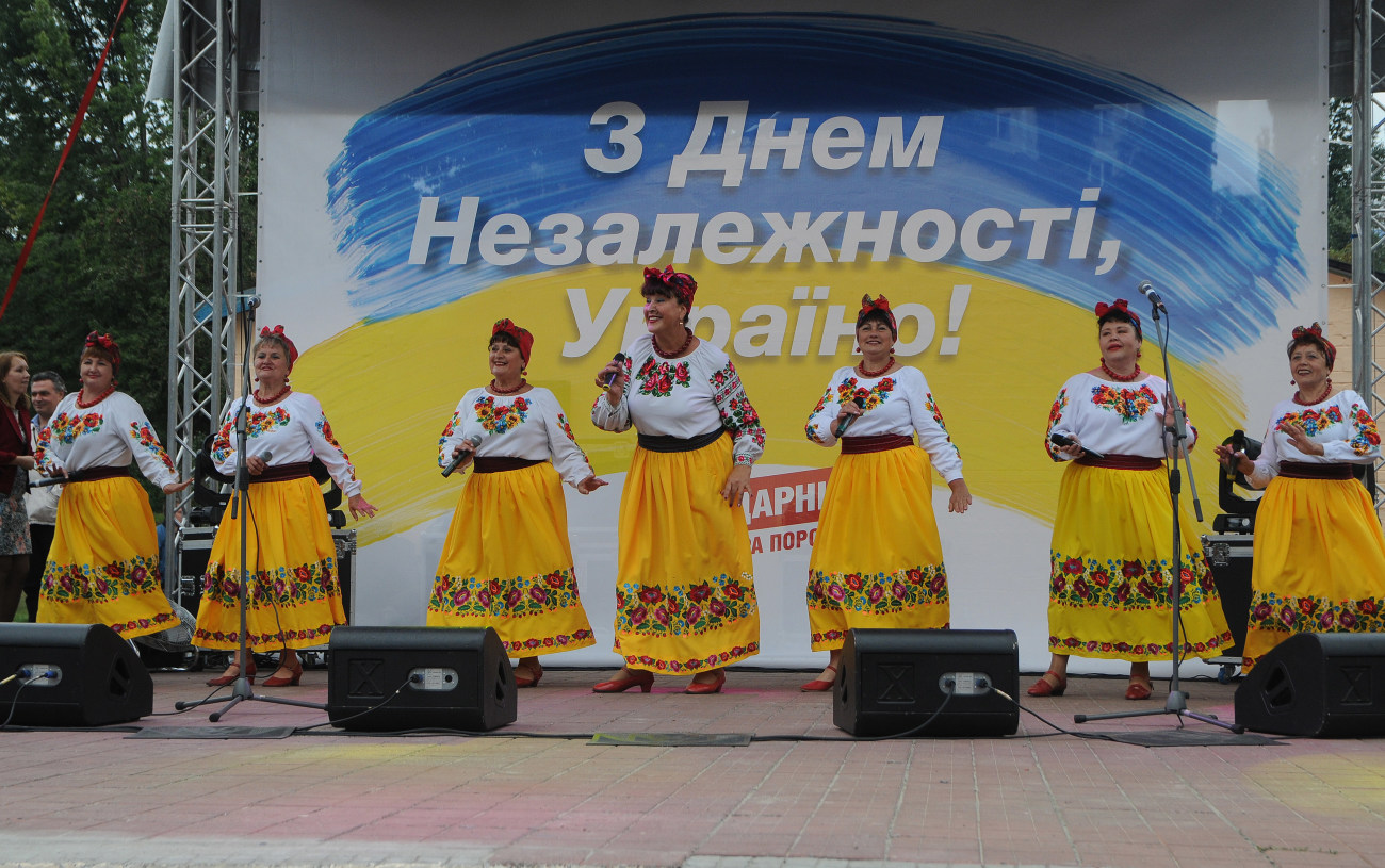 Украина празднует День Независимости