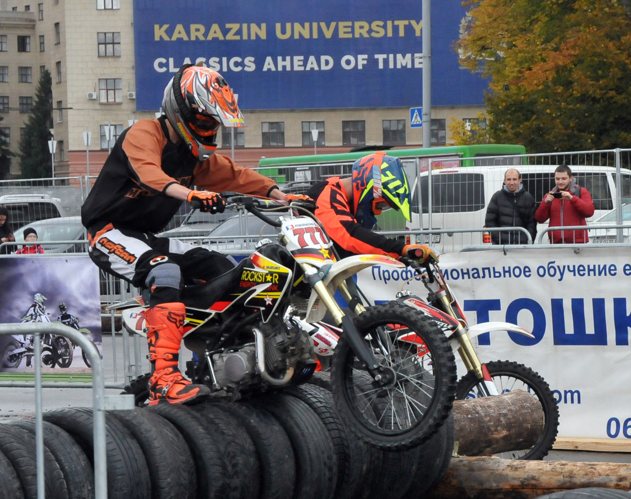 В Харькове состоялись соревнования по мотоспорту