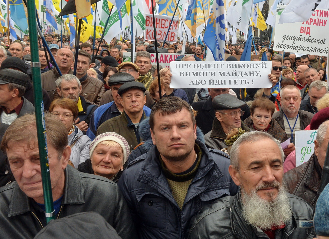 Под ВР опять заговорили о неприкосновенности: политические партии вышли на митинг