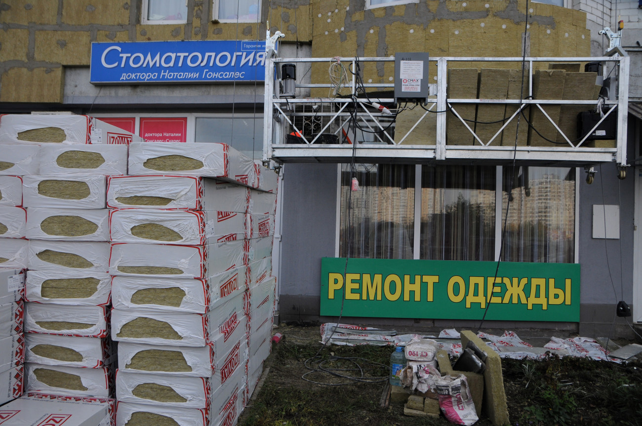 Субсидия не светит: как киевляне готовятся к отопительному сезону
