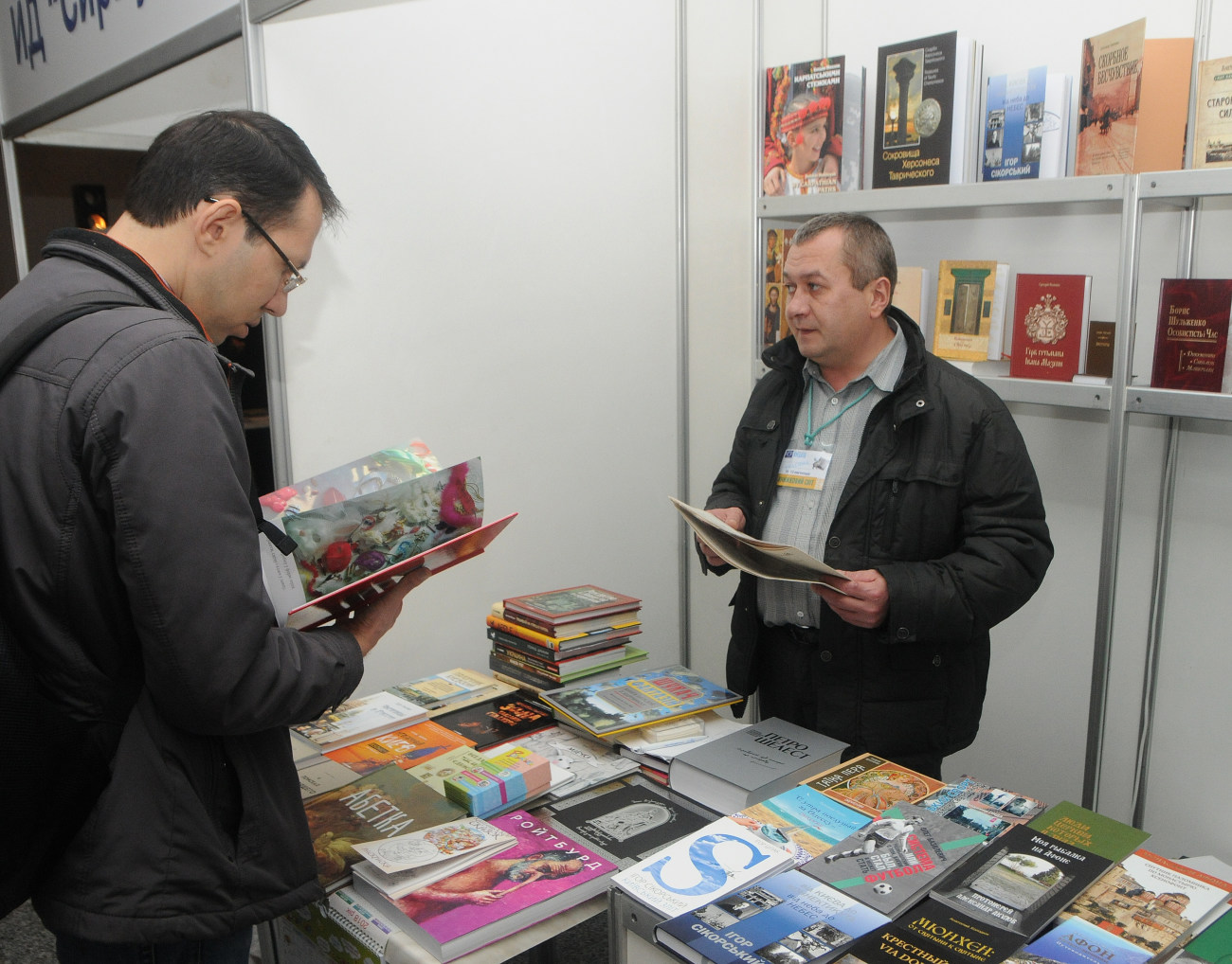 В Киеве открылся Книжный МЕДВИН