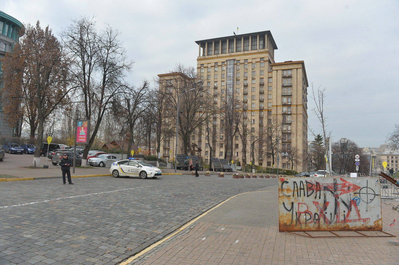 Как Киев готовится к годовщине Майдана