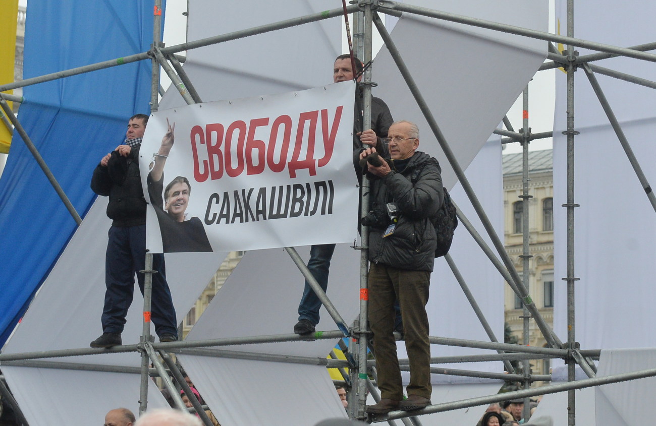 В Киеве прошел марш за импичмент