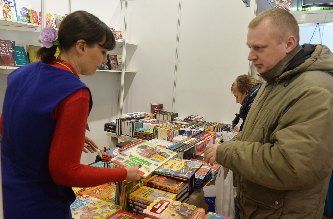 В Киеве проходит книжная выставка «Книжные контракты»