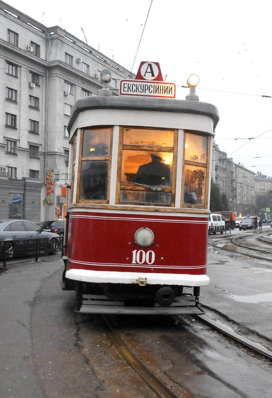 В Харькове исторические экскурсии можно осуществить на ретро-трамвае