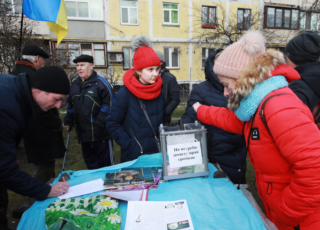 В Киеве в Днепровском районе протестовали против застройки
