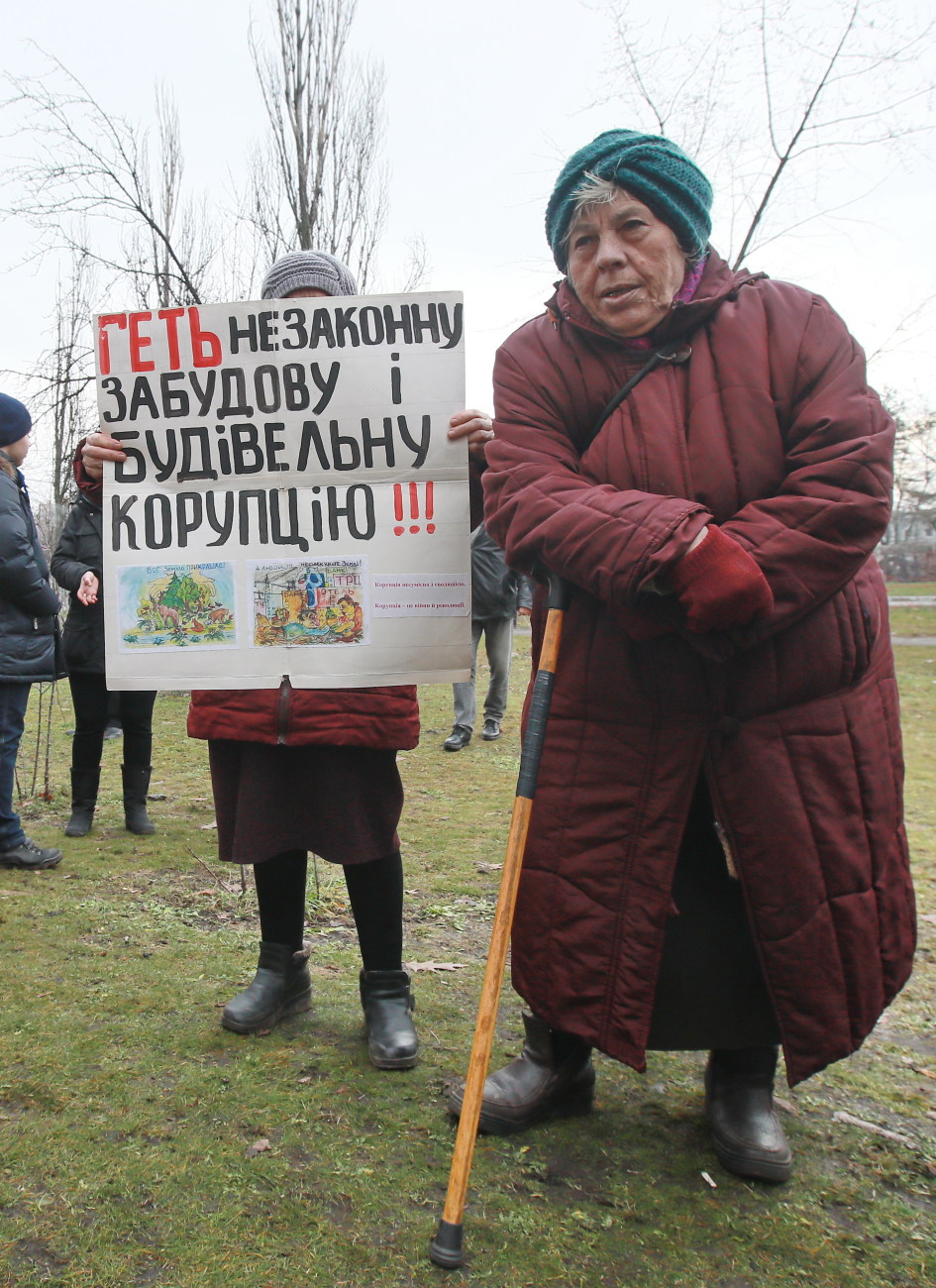 В Киеве в Днепровском районе протестовали против застройки