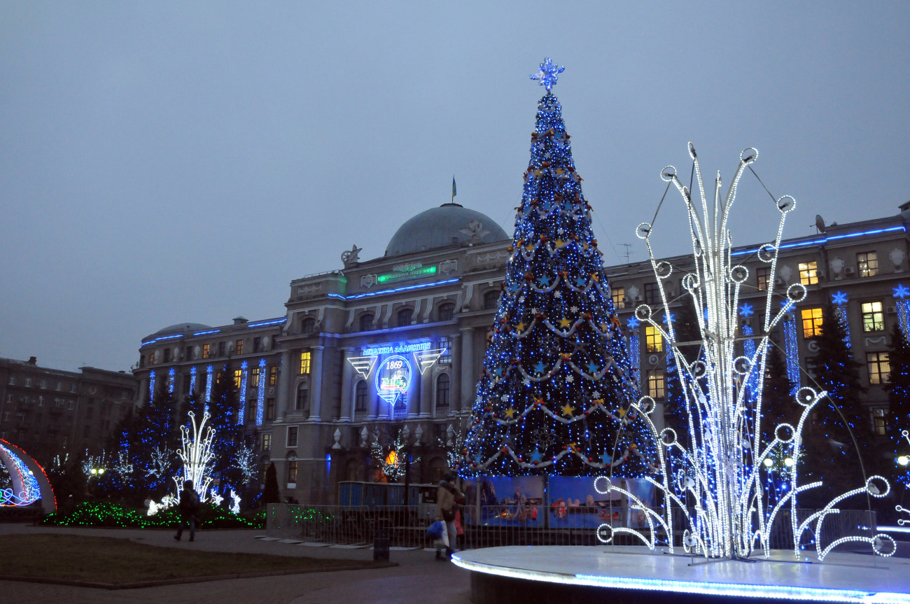 Как в Харькове Старый Новый год встретили