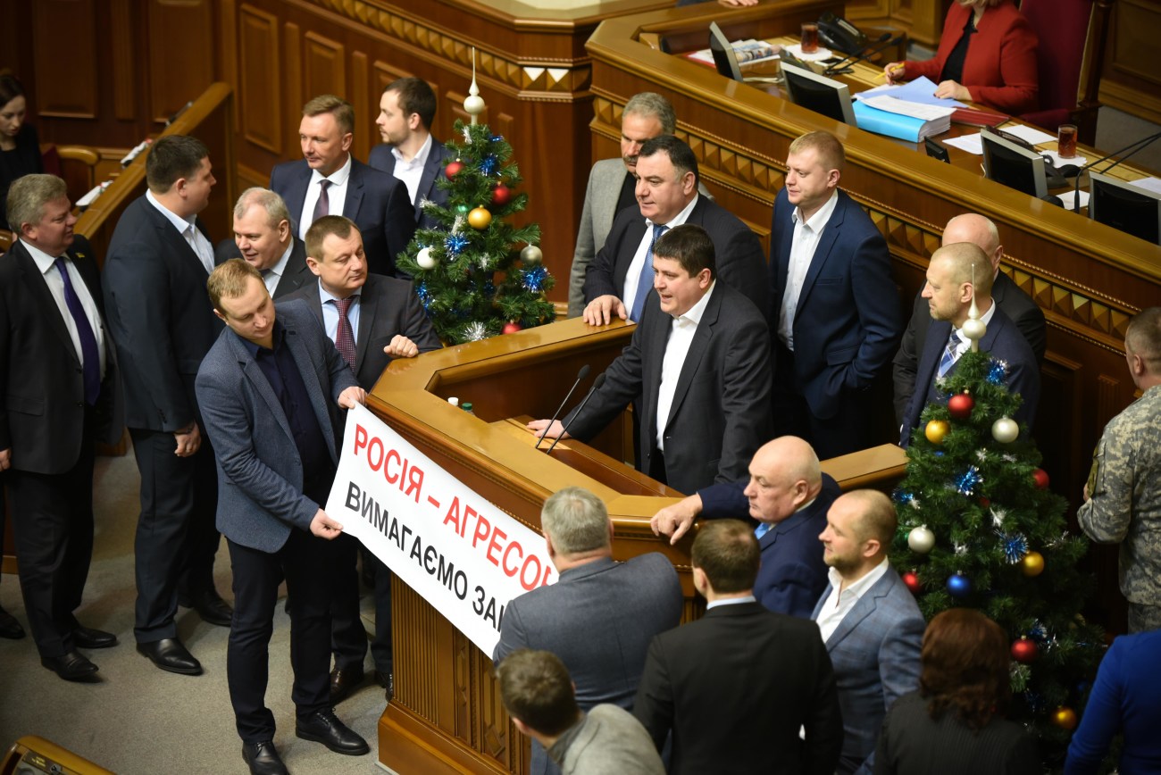 После праздников депутаты малочисленным складом принялись за закон о Донбассе
