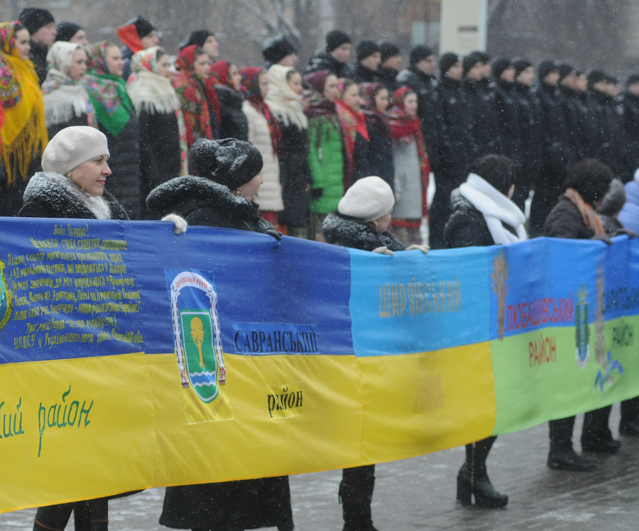 На Майдане Незалежности развернули самый большой флаг Украины