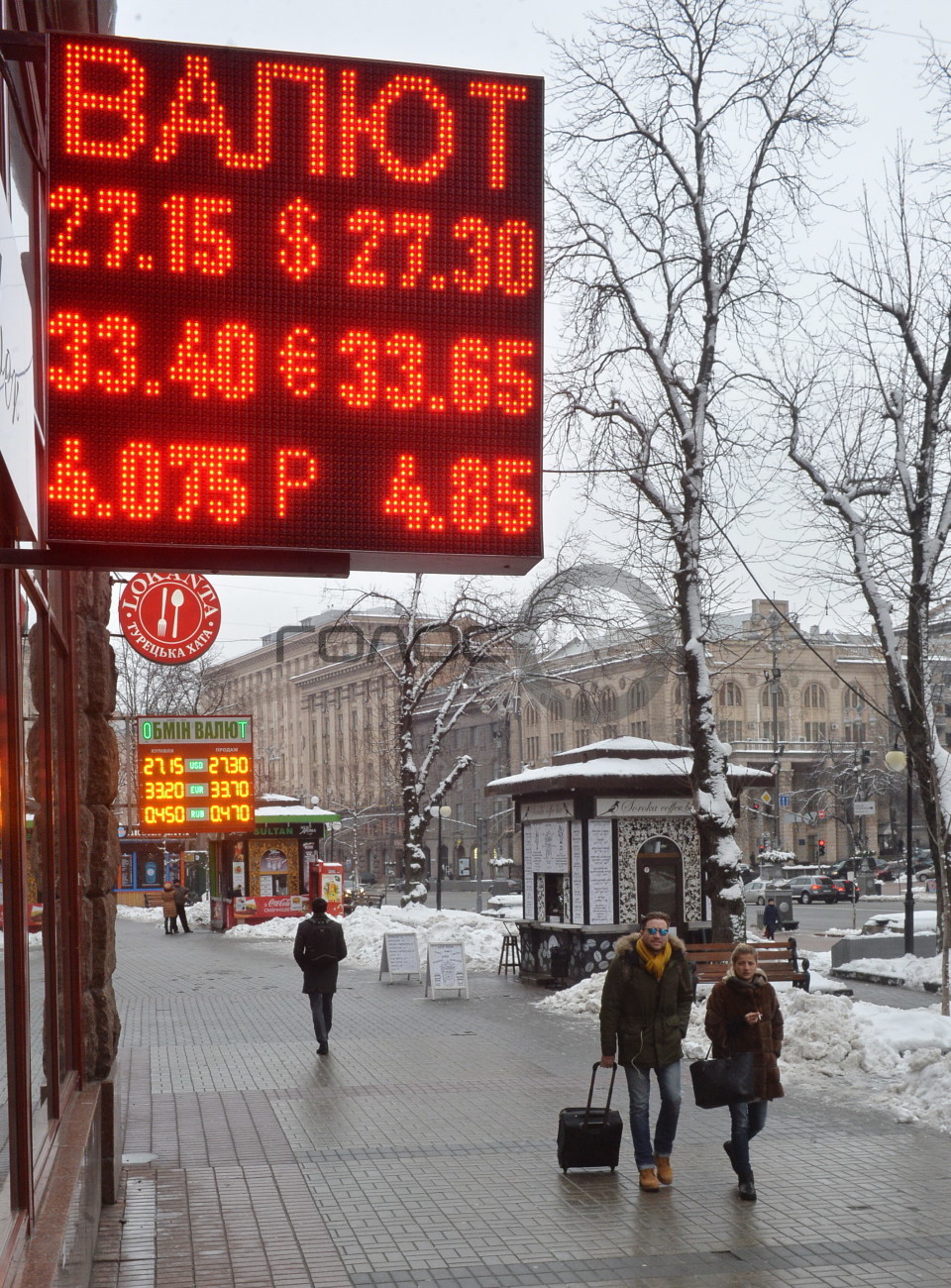 Курс доллара в Украине заметно упал