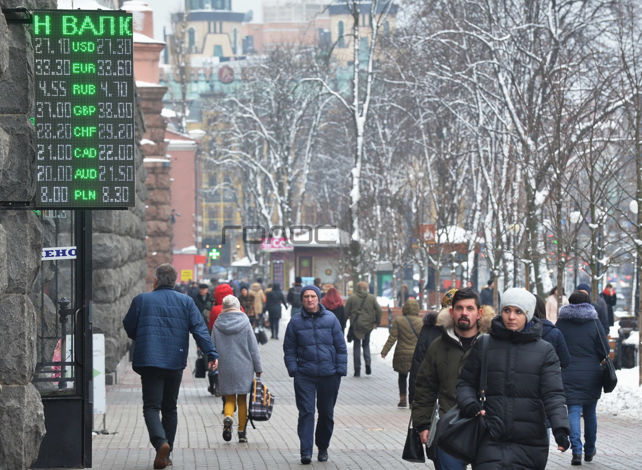 Курс доллара в Украине заметно упал