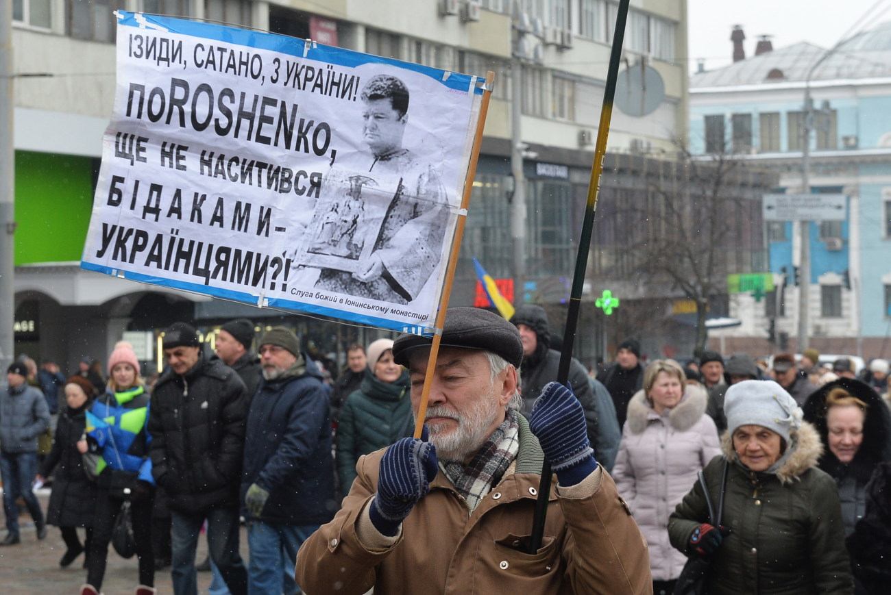 В Киеве прошел митинг за импичмент Президента