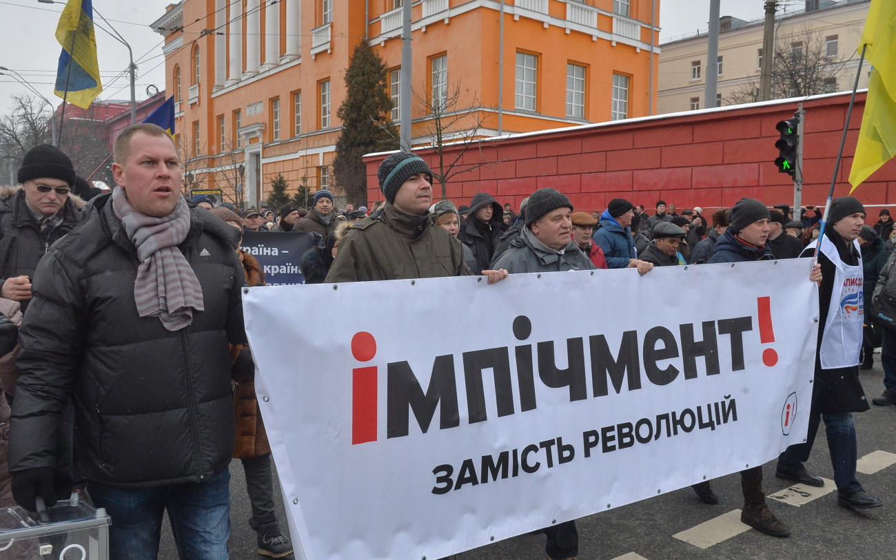 В Киеве прошел митинг за импичмент Президента