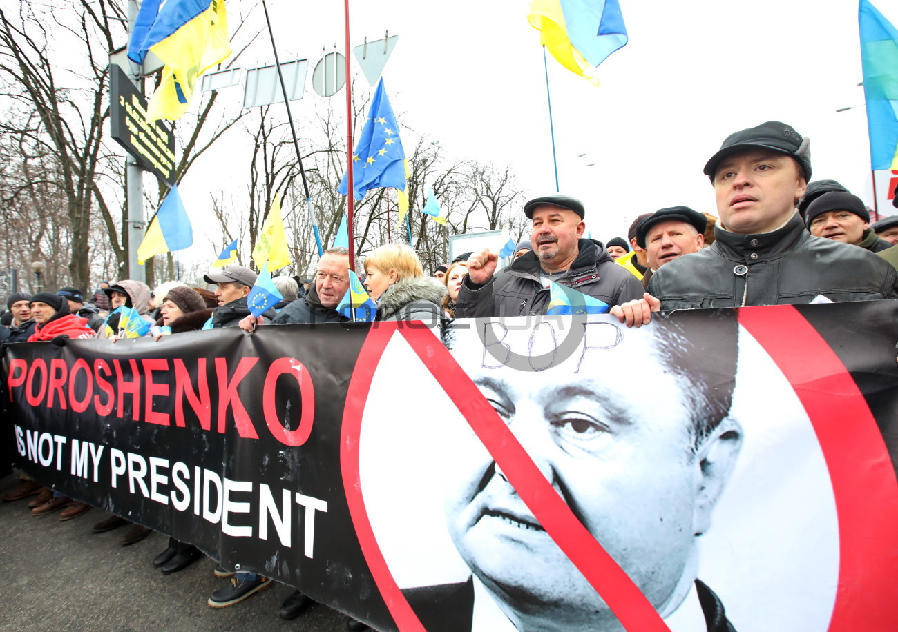 В Киеве прошел митинг за импичмент Президента