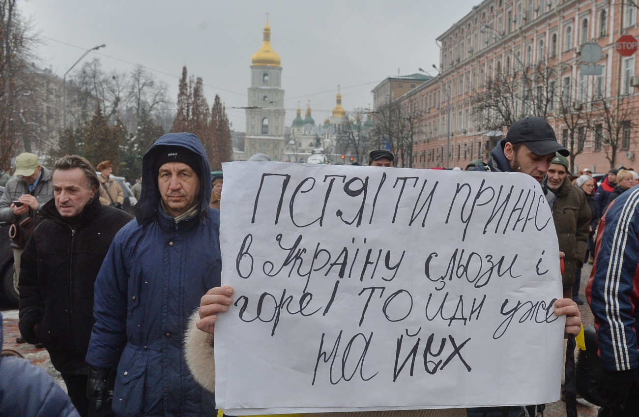 В Киеве прошел митинг за импичмент Президента