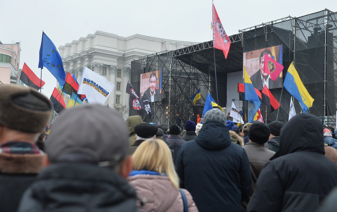 В Киеве прошел митинг за импичмент Президента