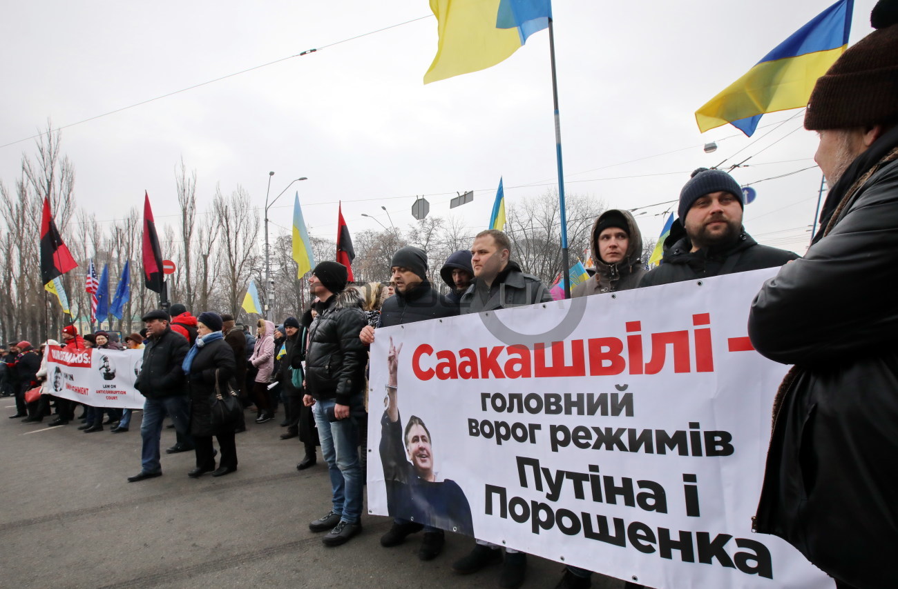 В Киеве прошел митинг за импичмент Президента