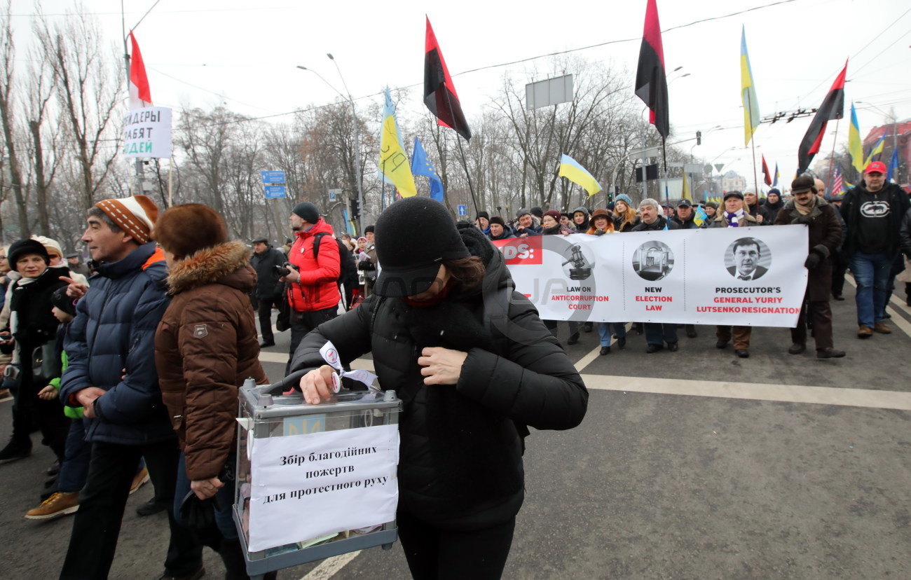 В Киеве прошел митинг за импичмент Президента