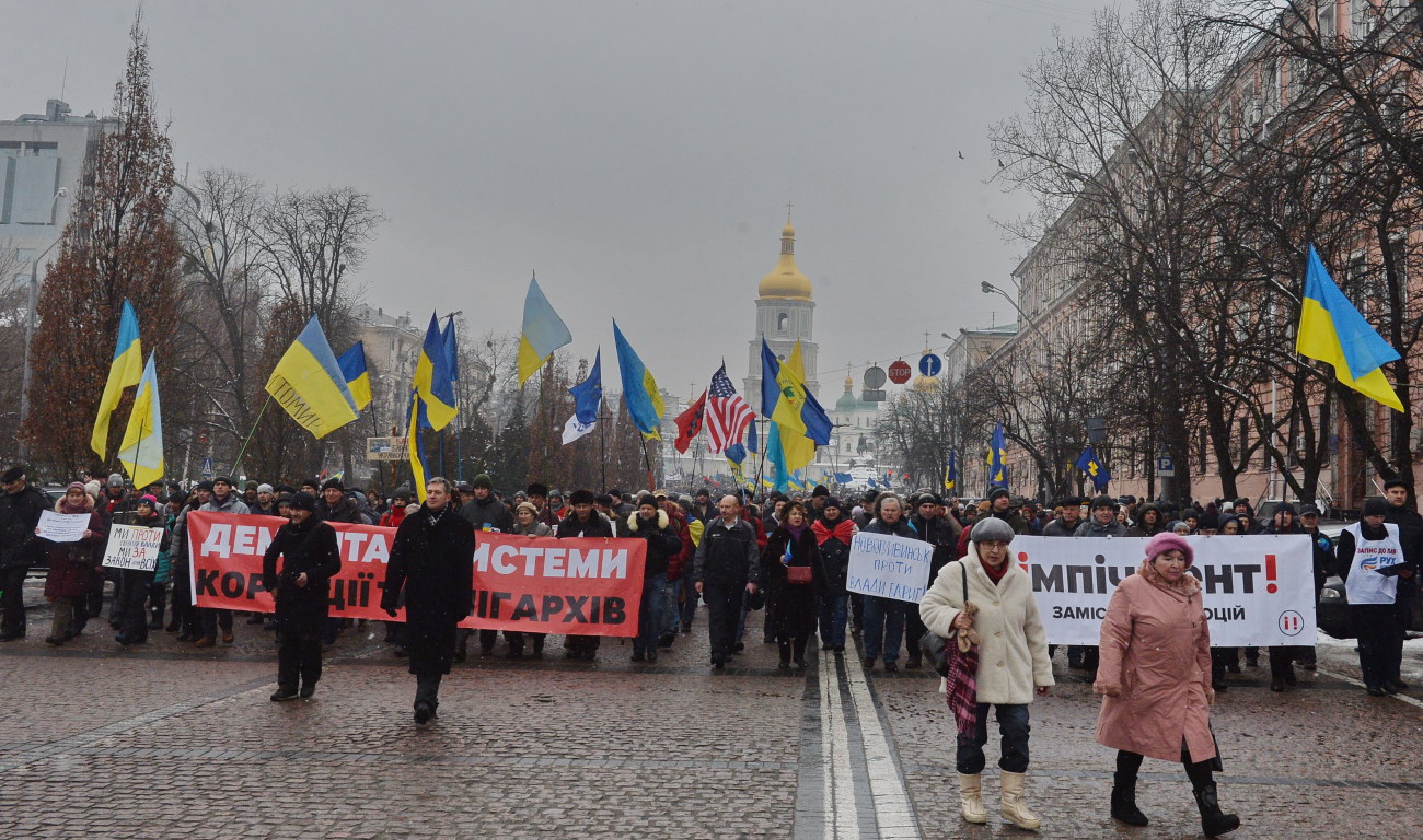 В Киеве прошел митинг за импичмент Президента