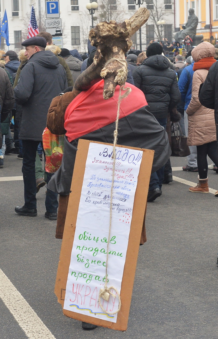 В Киеве прошел митинг за импичмент Президента