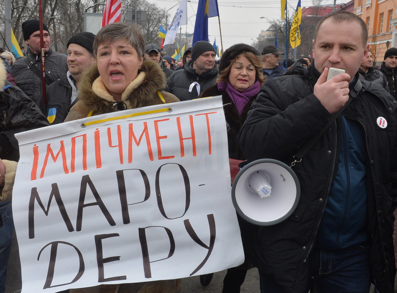 В Киеве прошел митинг за импичмент Президента