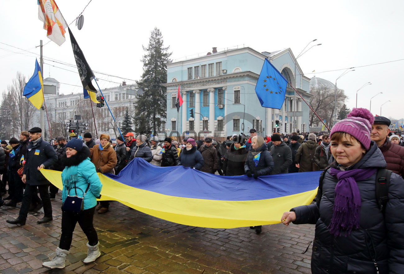 В Киеве прошел митинг за импичмент Президента